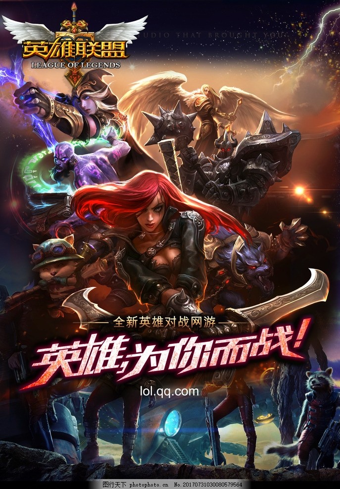 越南GAM无缘全球总决赛！Bin赛后采访嘲讽T1：还没进世界赛呢