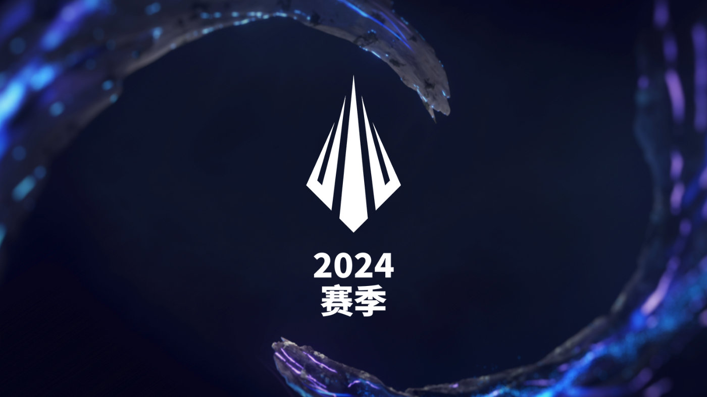 LCK春季赛决赛：GEN战队四保一炸弹人战术对决Viper小火龙，BP战术决定胜负关键